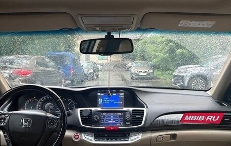 Honda Accord IX рестайлинг, 2013 год, 1 495 000 рублей, 5 фотография