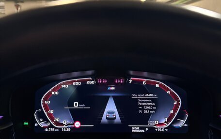 BMW 5 серия, 2022 год, 4 999 000 рублей, 8 фотография