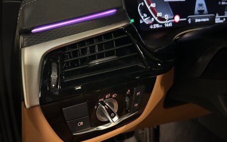 BMW 5 серия, 2022 год, 4 999 000 рублей, 15 фотография
