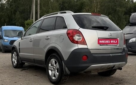 Opel Antara I, 2008 год, 800 000 рублей, 6 фотография