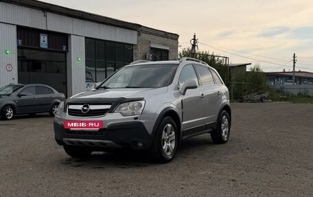 Opel Antara I, 2008 год, 800 000 рублей, 8 фотография