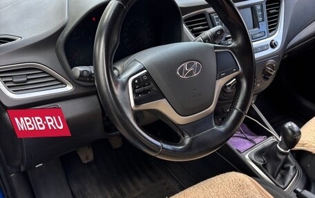 Hyundai Solaris II рестайлинг, 2017 год, 1 150 000 рублей, 7 фотография