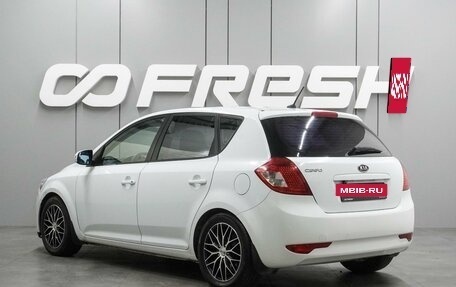 KIA cee'd I рестайлинг, 2011 год, 699 000 рублей, 2 фотография