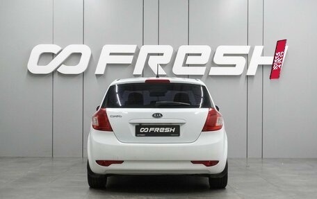 KIA cee'd I рестайлинг, 2011 год, 699 000 рублей, 4 фотография
