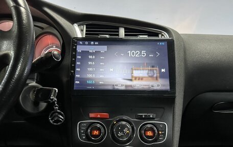 Citroen C4 II рестайлинг, 2012 год, 549 000 рублей, 19 фотография