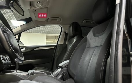 Citroen C4 II рестайлинг, 2012 год, 549 000 рублей, 11 фотография