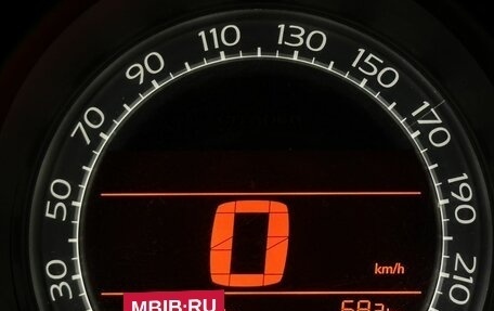 Citroen C4 II рестайлинг, 2012 год, 549 000 рублей, 16 фотография