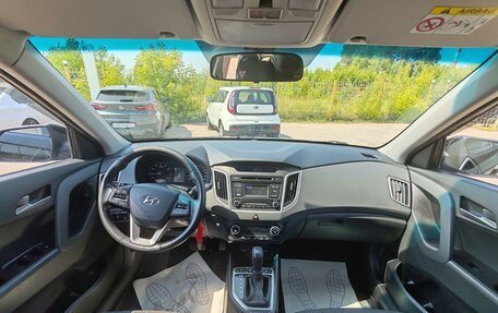 Hyundai Creta I рестайлинг, 2018 год, 1 699 000 рублей, 8 фотография