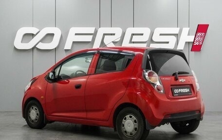Chevrolet Spark III, 2012 год, 549 000 рублей, 2 фотография
