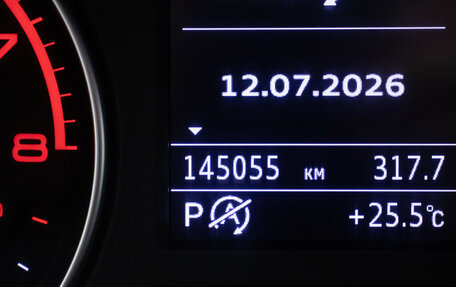 Audi A3, 2016 год, 1 320 000 рублей, 13 фотография