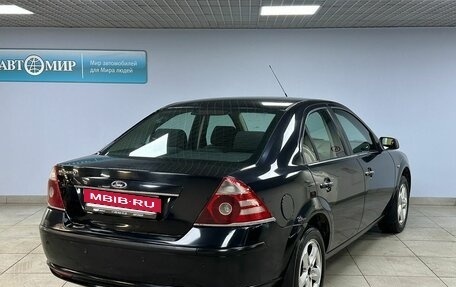 Ford Mondeo III, 2006 год, 399 000 рублей, 5 фотография