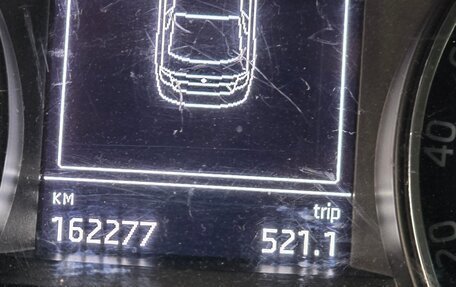 Skoda Rapid I, 2019 год, 1 280 000 рублей, 12 фотография