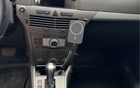 Opel Astra H, 2006 год, 450 000 рублей, 9 фотография