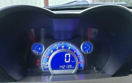 Lifan Smily I (330) рестайлинг, 2012 год, 350 000 рублей, 8 фотография