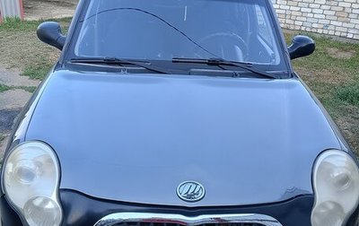 Lifan Smily I (330) рестайлинг, 2012 год, 350 000 рублей, 1 фотография