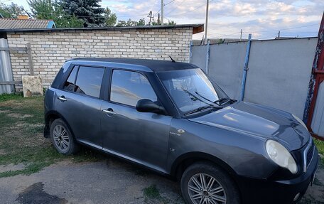 Lifan Smily I (330) рестайлинг, 2012 год, 350 000 рублей, 4 фотография