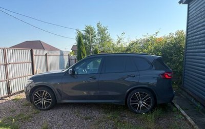 BMW X5, 2023 год, 10 500 000 рублей, 1 фотография