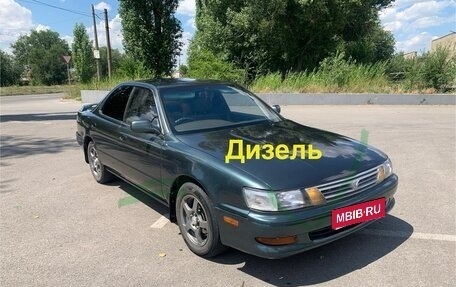 Toyota Vista, 1992 год, 350 000 рублей, 1 фотография