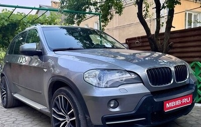 BMW X5, 2008 год, 1 600 000 рублей, 1 фотография