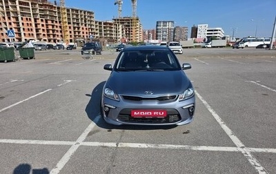KIA Rio IV, 2020 год, 1 280 000 рублей, 1 фотография