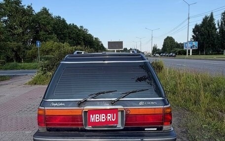 Toyota Crown, 1998 год, 600 000 рублей, 6 фотография