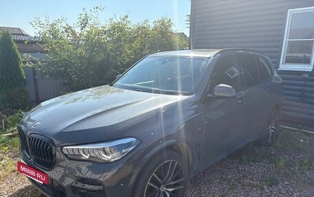 BMW X5, 2023 год, 10 500 000 рублей, 2 фотография