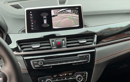 BMW X1, 2019 год, 3 249 000 рублей, 15 фотография