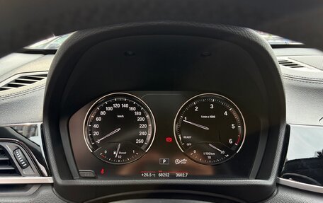 BMW X1, 2019 год, 3 249 000 рублей, 19 фотография