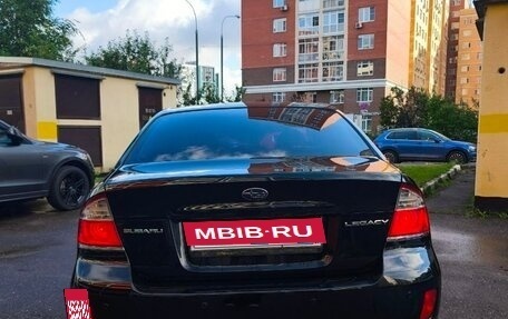 Subaru Legacy IV, 2007 год, 1 070 000 рублей, 3 фотография