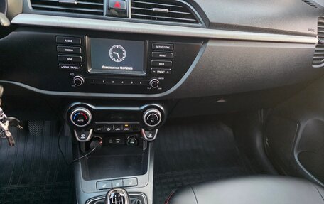 KIA Rio IV, 2020 год, 1 280 000 рублей, 13 фотография