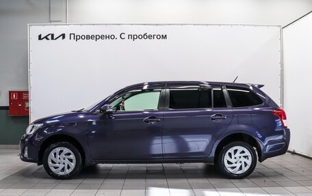Toyota Corolla, 2014 год, 1 050 000 рублей, 8 фотография
