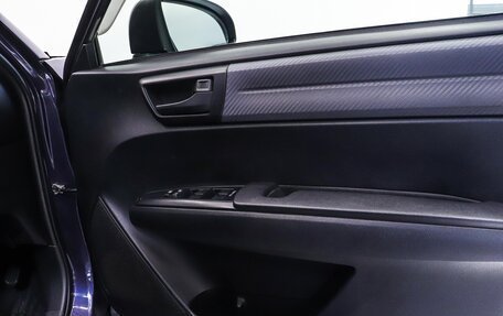 Toyota Corolla, 2014 год, 1 050 000 рублей, 10 фотография