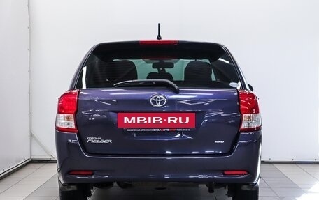 Toyota Corolla, 2014 год, 1 050 000 рублей, 5 фотография