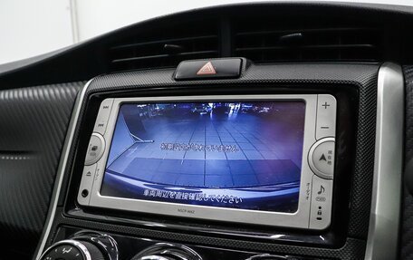 Toyota Corolla, 2014 год, 1 050 000 рублей, 21 фотография