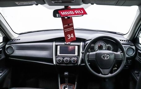 Toyota Corolla, 2014 год, 1 050 000 рублей, 13 фотография