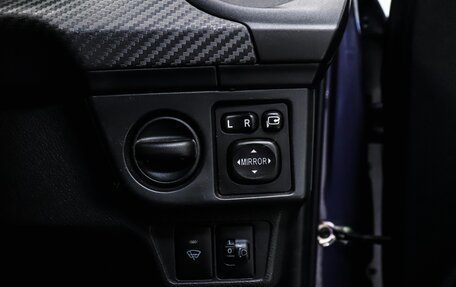 Toyota Corolla, 2014 год, 1 050 000 рублей, 16 фотография