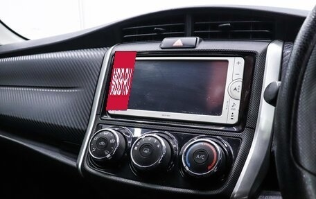 Toyota Corolla, 2014 год, 1 050 000 рублей, 19 фотография
