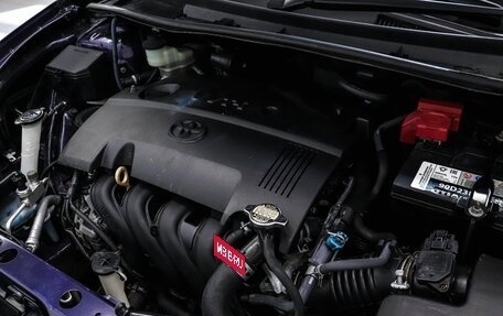 Toyota Corolla, 2014 год, 1 050 000 рублей, 27 фотография