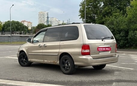 KIA Carnival III, 2004 год, 335 000 рублей, 2 фотография