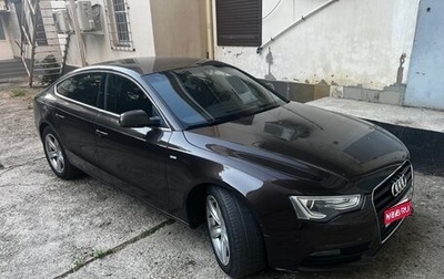 Audi A5, 2014 год, 1 350 000 рублей, 1 фотография