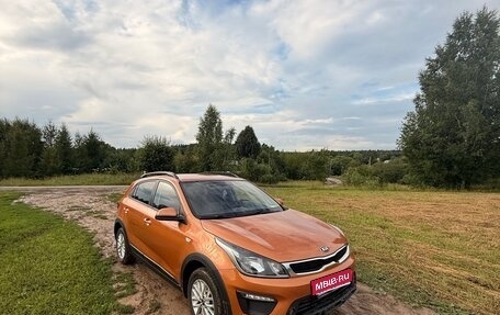 KIA Rio IV, 2019 год, 1 200 000 рублей, 1 фотография
