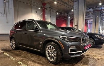 BMW X5, 2021 год, 6 400 000 рублей, 1 фотография