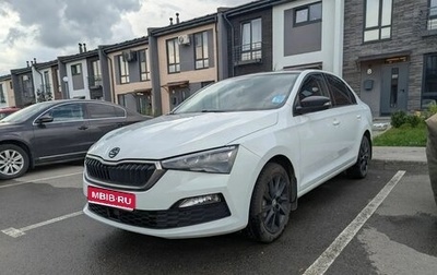 Skoda Rapid II, 2020 год, 1 890 000 рублей, 1 фотография