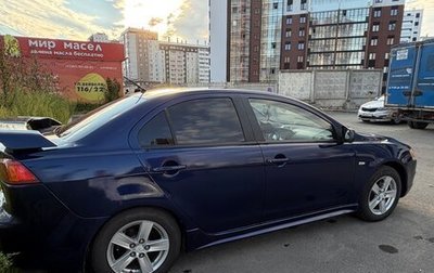 Mitsubishi Lancer IX, 2007 год, 650 000 рублей, 1 фотография