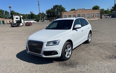 Audi Q5, 2015 год, 1 900 000 рублей, 1 фотография