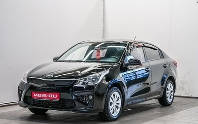 KIA Rio IV, 2019 год, 1 389 000 рублей, 1 фотография