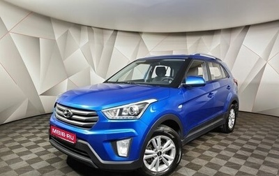 Hyundai Creta I рестайлинг, 2018 год, 1 481 000 рублей, 1 фотография
