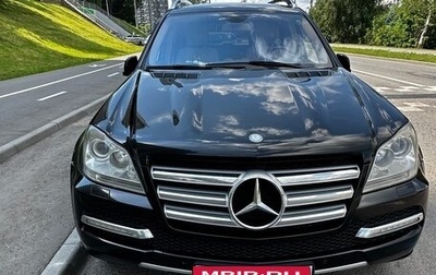 Mercedes-Benz GL-Класс, 2011 год, 2 000 000 рублей, 1 фотография