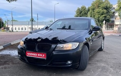 BMW 3 серия, 2009 год, 750 000 рублей, 1 фотография