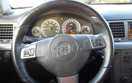 Opel Vectra C рестайлинг, 2007 год, 360 000 рублей, 1 фотография